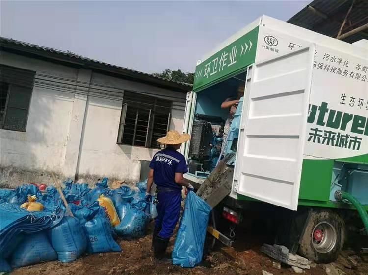 黄龙工业污泥压干处理